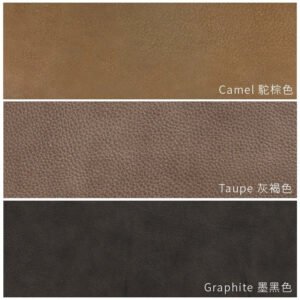 Paddy 真皮沙發